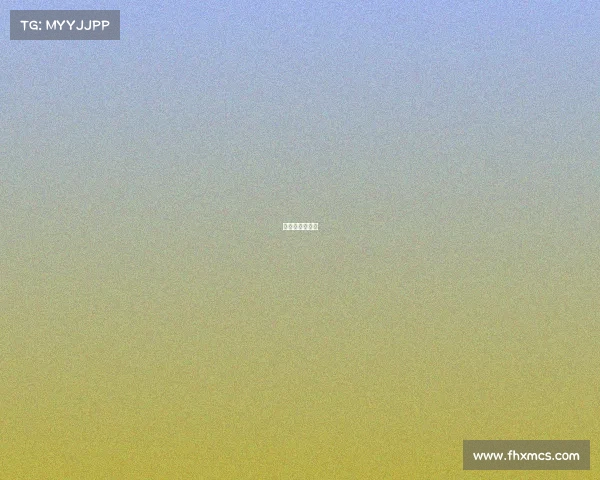 奥园会在哪里看